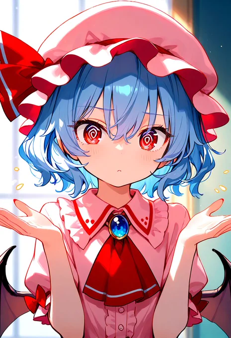 レミリア