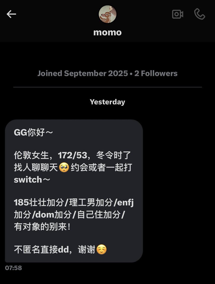 GGlove（uk牵线搭桥版） (@gglove_uk) on Twitter photo 