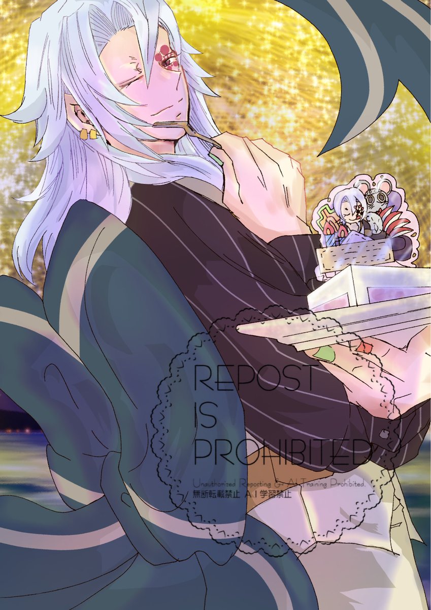 ＊みんとページになります＊ 青空ミント on X