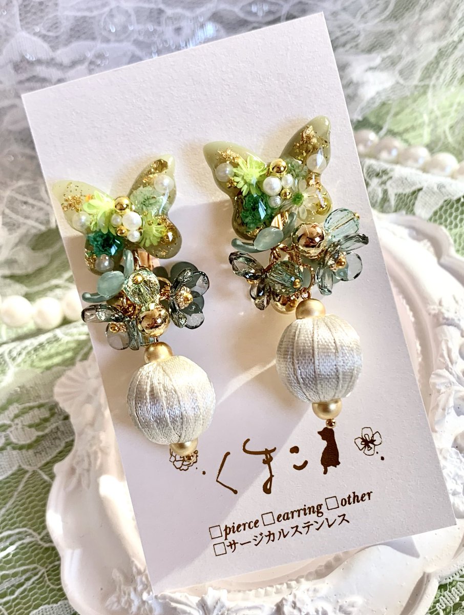 くまこ💐*·̩͙𓈒𓂂𓏸 on X