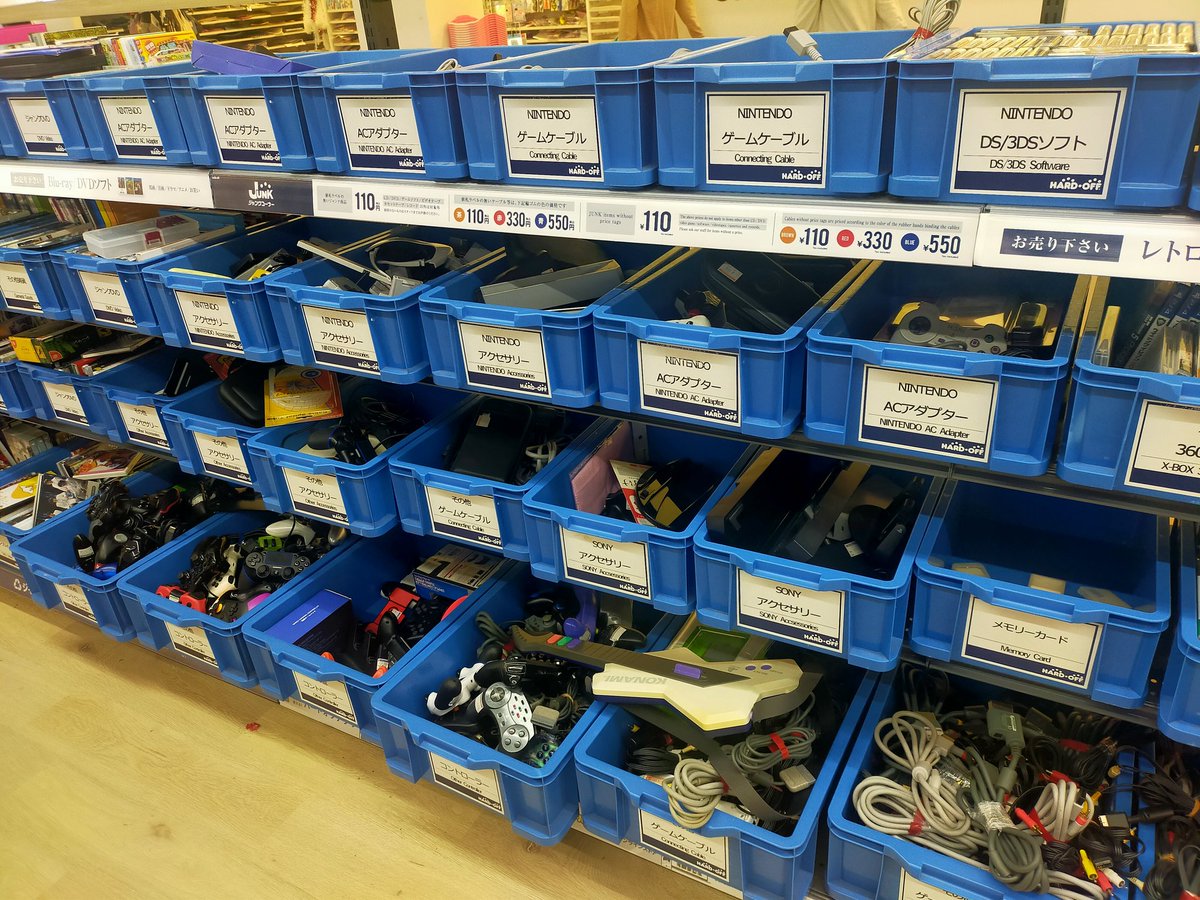 AC基板　「CPS2SUBボード　マーブルスーパーヒーローズ」ジャンク品 AC基板 「CPS2SUBボード マーブルスーパーヒーローズ」ジャンク