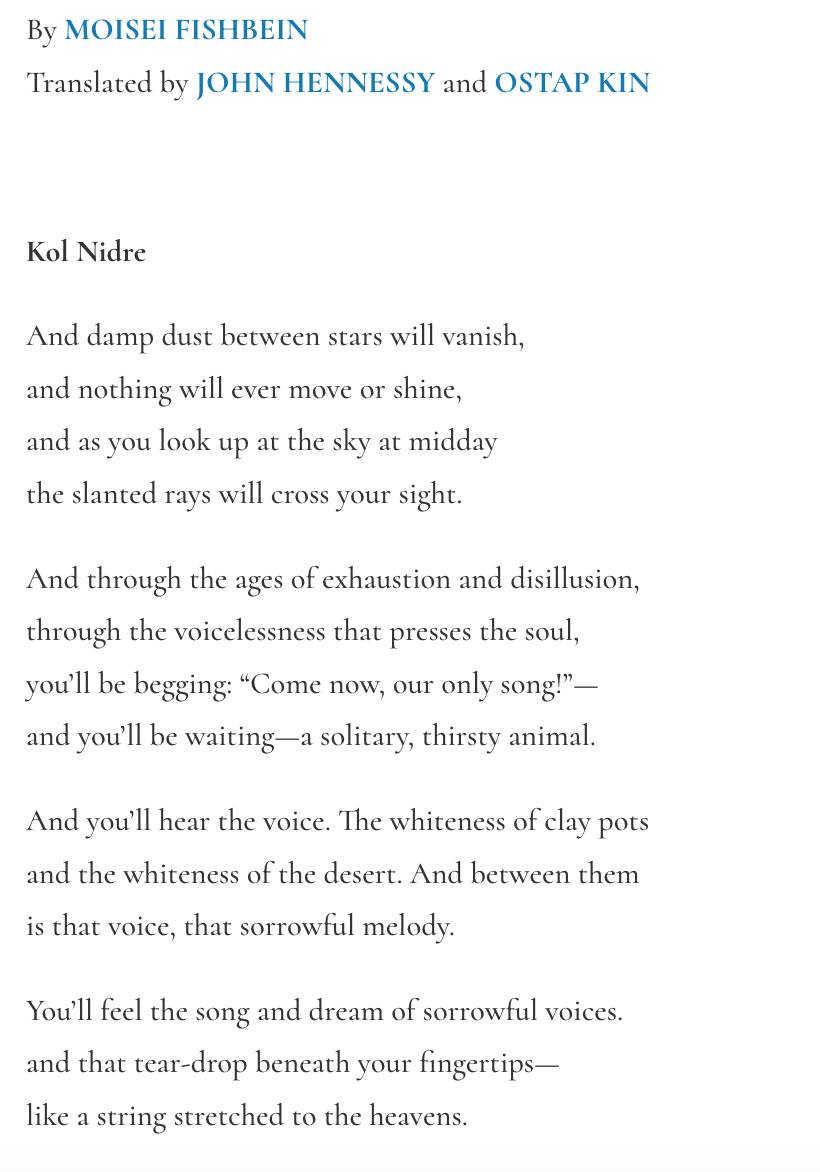 ostap_kin's tweet image. The new issue of The Common is out, featuring Ukraine Portfolio — and it includes a selection of poems by Moisei Fishbein that John and I worked on.