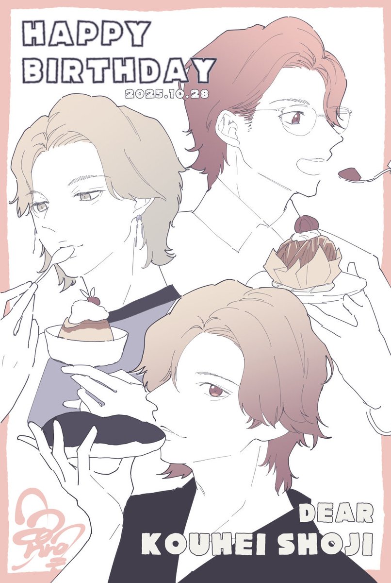 みき様♡ やっと今年初めて海行けた🏖️🤍 ・ ・ #ビキニ#千鳥柄ビキニ