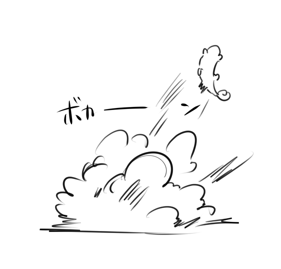 消すかもなんですがしょうもないて～くんの落書きです 