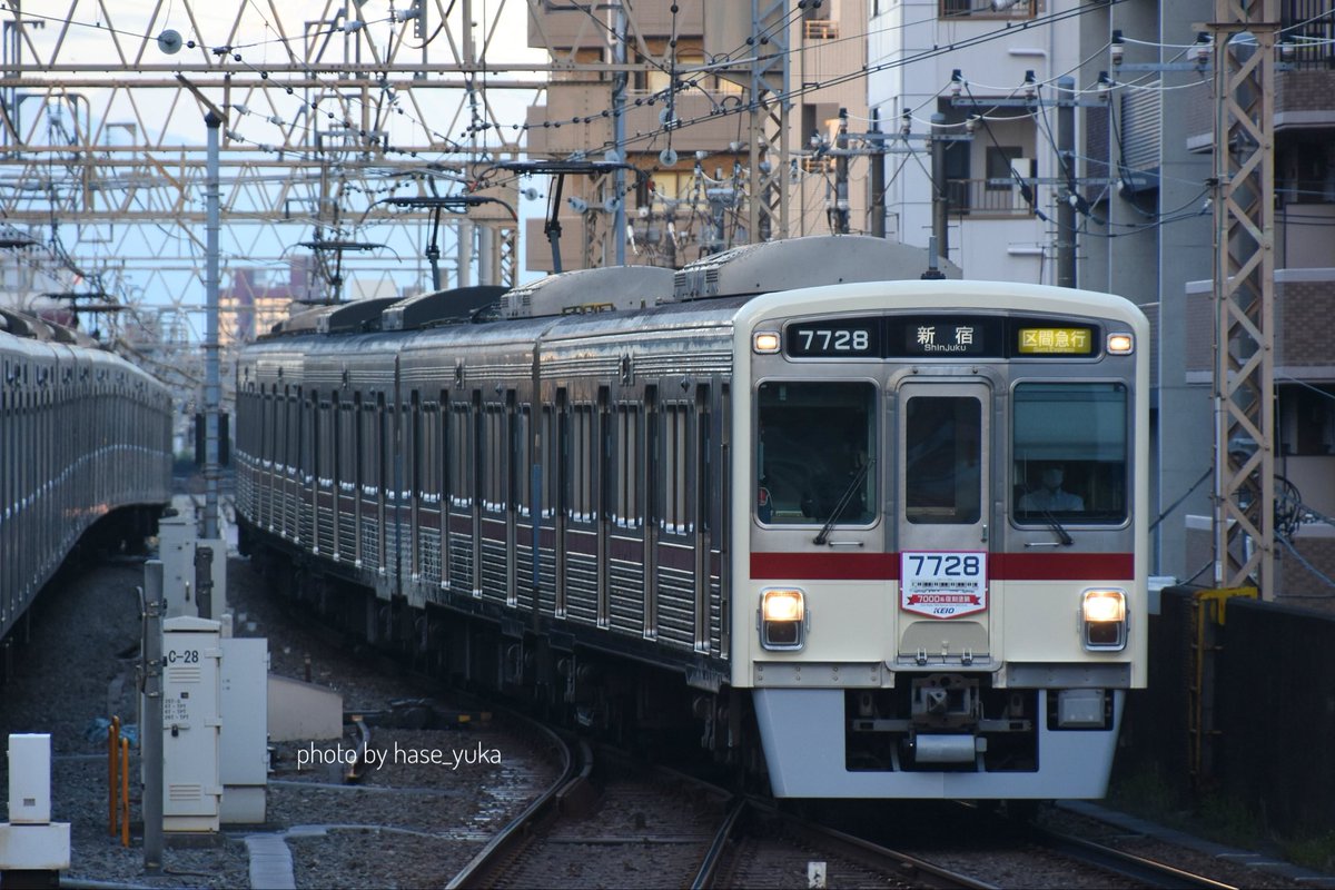 はせゆか。 on X