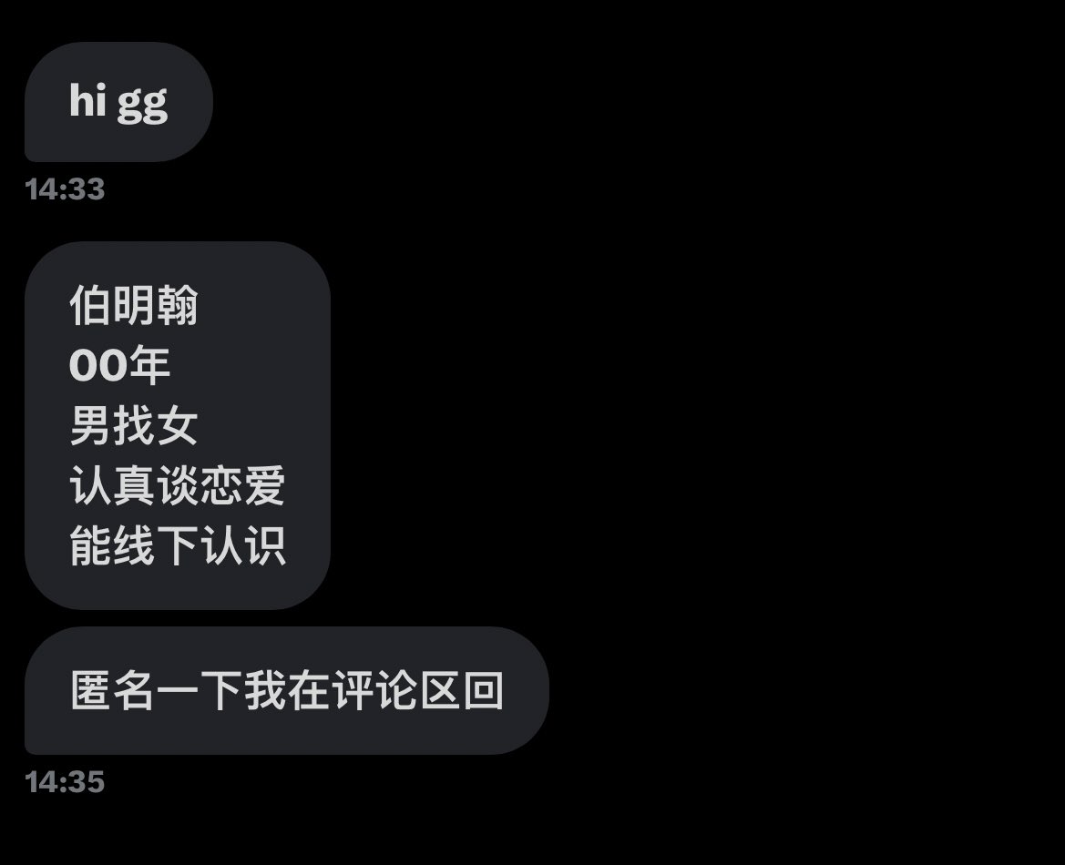 GGlove（uk牵线搭桥版） (@gglove_uk) on Twitter photo 