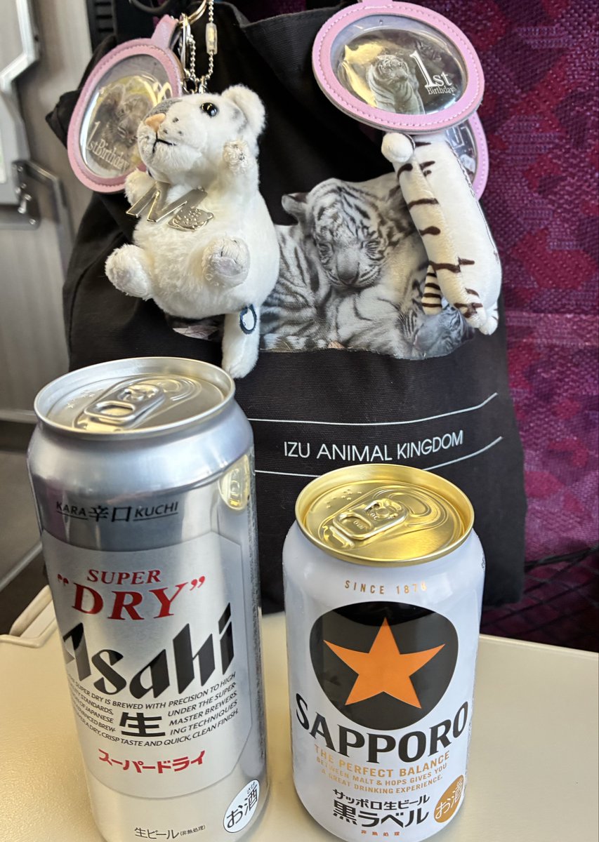 こ柚子✡️(tama) みぃ on X