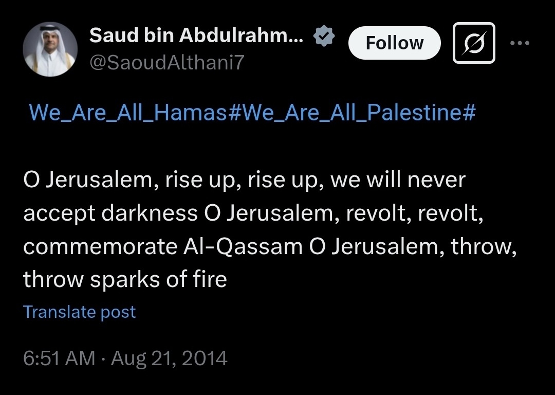 EFischberger's tweet photo. If your Defense Minister tweets “We are all Hamas,” and your Foreign Ministry Spokesperson praises suicide bombings, you just might be a terror state called Qatar https://t.co/TgMZNoLvU7