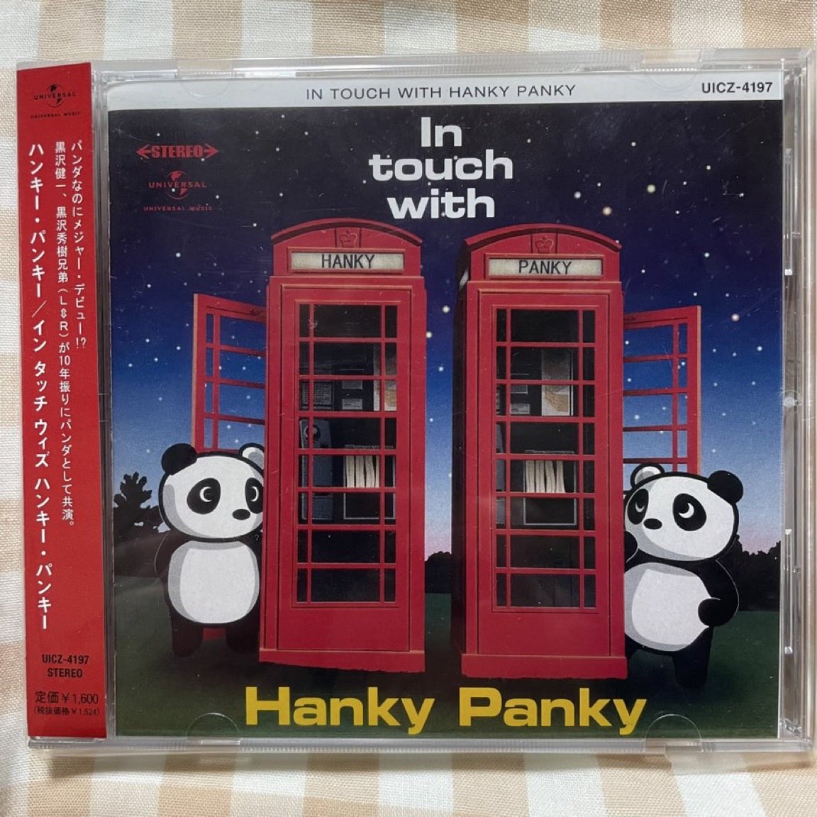 kyuwa (@kyukyu509) / Posts / X