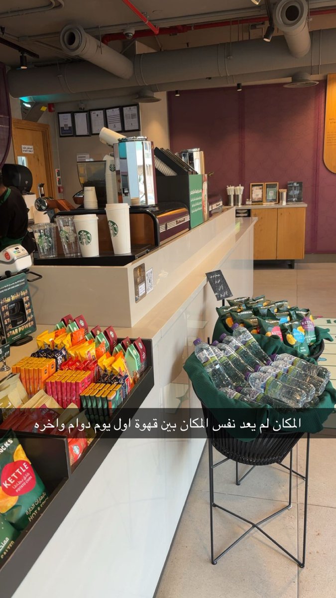 wibversion's tweet image. 