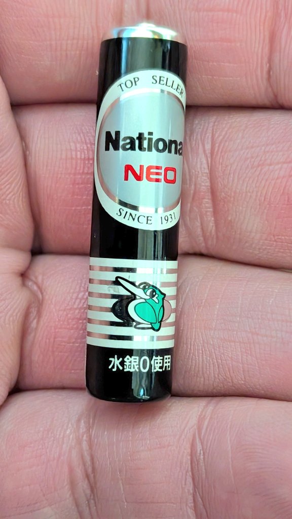 武丸fr紅麗婆 (@bukkomino_take) / Posts / X