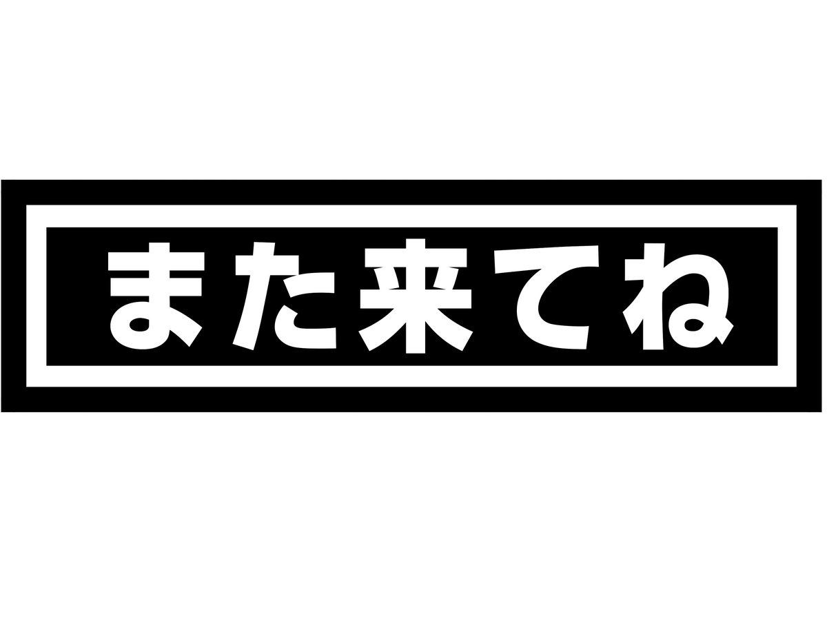 usarockmetal's tweet photo. 今回は行けなかったから次があってほしい https://t.co/igNZdAdWt9