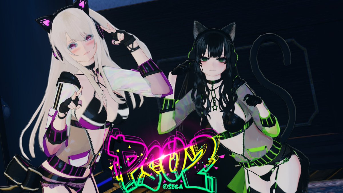 7鯖で一番仲良くしてくれてるフレンドとツーショ撮ったよ！
私のお姉ちゃんにもなってくれた。
んふっー、私お姉ちゃんのこと大好き♡
#メンテの日じゃないけどssを貼る
#PSO2NGS_SS #ma7ロゴ 
＃まだ見ぬアークスと繋がりたい