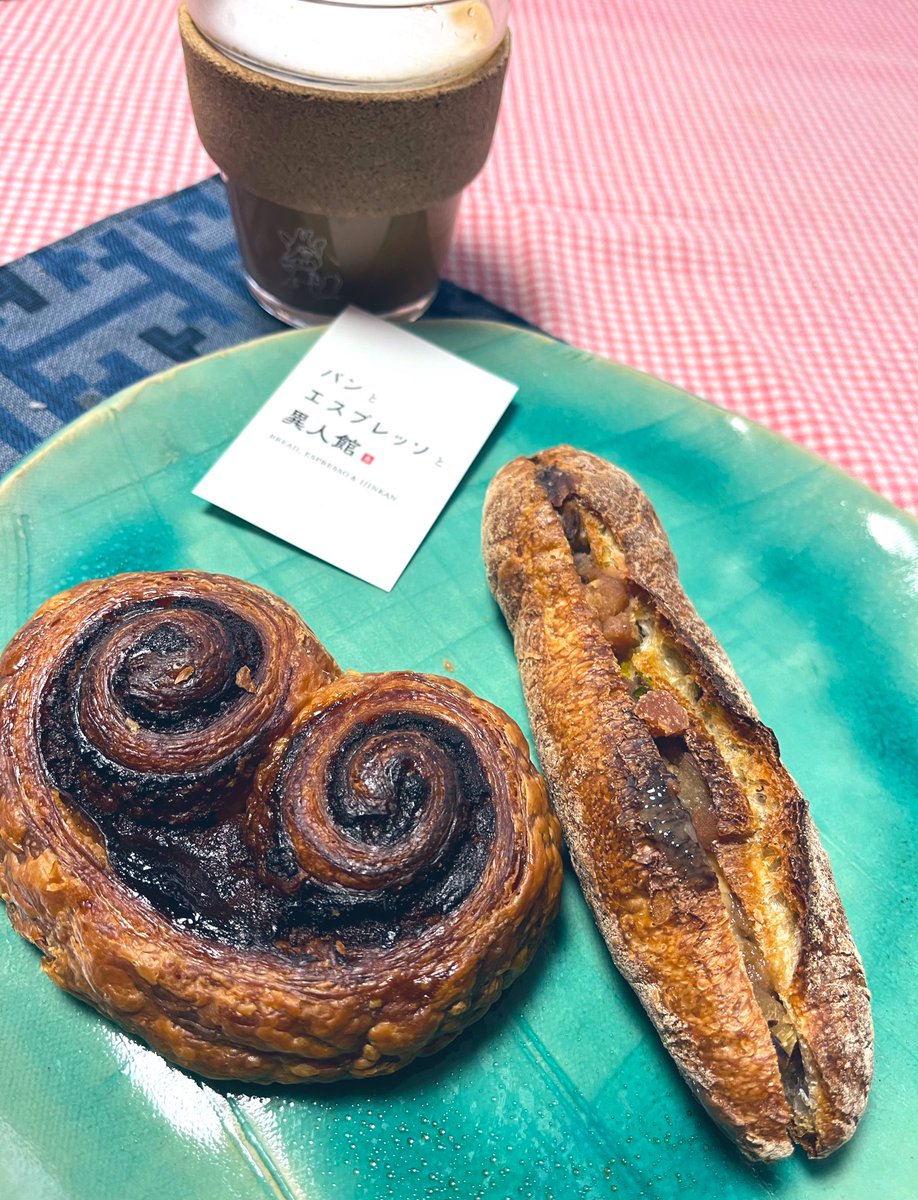 なっちゃんページ なっちゃん🗽🇨🇭🍍 on X