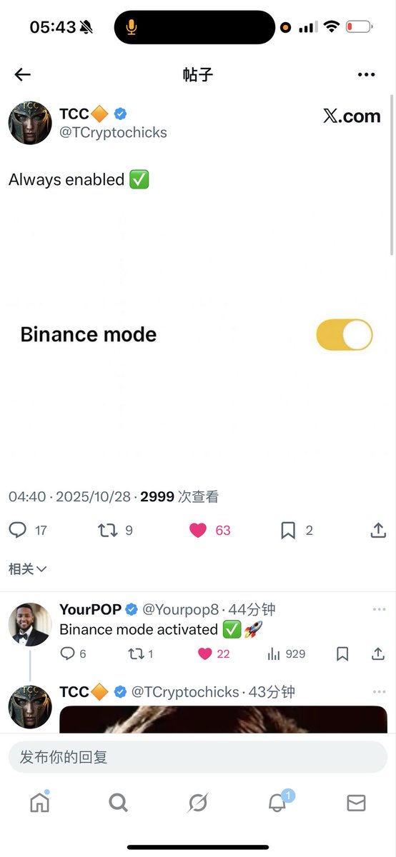 jlw100625's tweet image. 归零我到不怕，我真怕你蹭到cz我没在车上啊 

0xfc764c9703e28d59d6190918078d7052cd454444