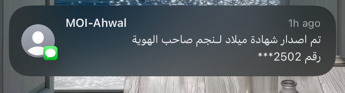 حبٍ جديد 🤍