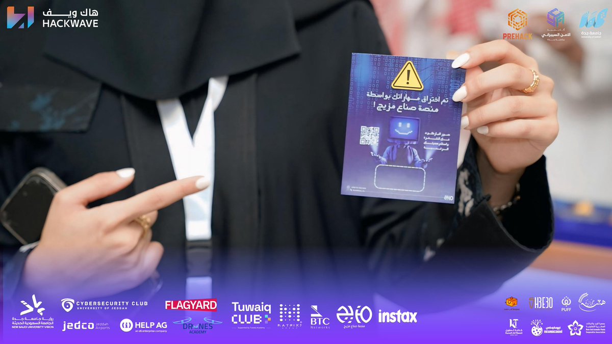 SunaaMzeej_SA's tweet image. بشراكة إعلامية مع منصة #صُنّاع_مزيج انطلقت يوم أمس فعاليات ملتقى #Hackwave25 للأمن السيبراني برعاية رئيس #جامعة_جدة وأكاديمية الأمن السيبراني وPreHack، ليُشكِّلوا معًا مزيجًا من الإبداع والتحدي في فضاءات التقنية 💜✨