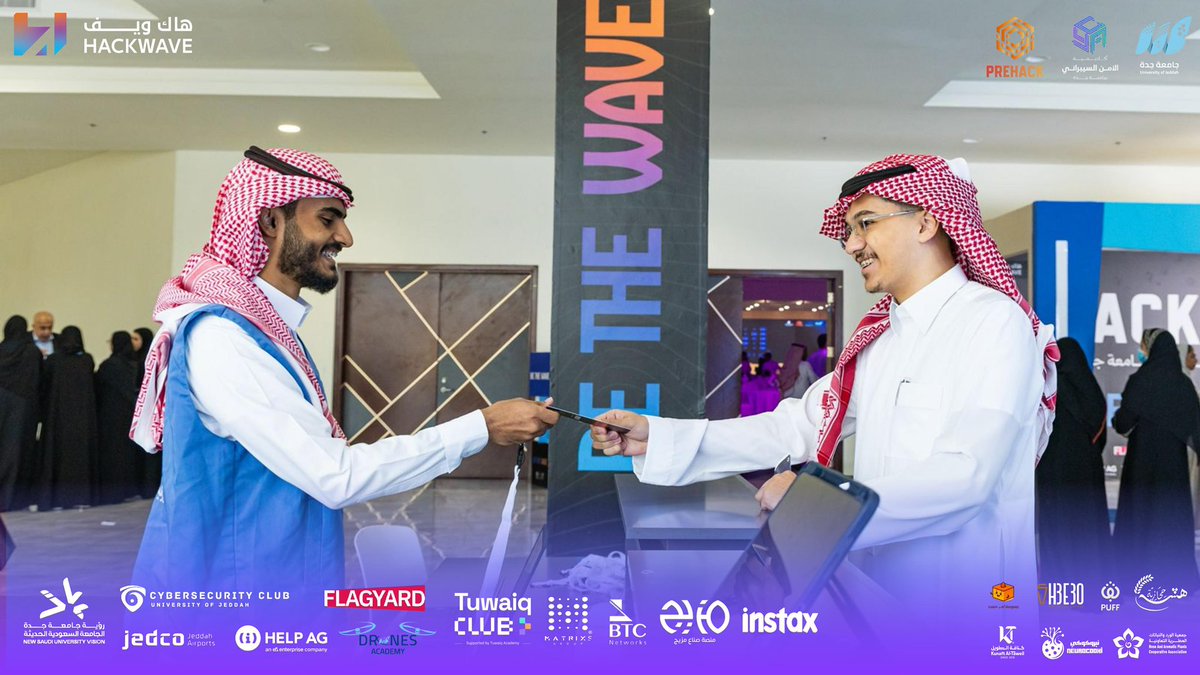 SunaaMzeej_SA's tweet image. بشراكة إعلامية مع منصة #صُنّاع_مزيج انطلقت يوم أمس فعاليات ملتقى #Hackwave25 للأمن السيبراني برعاية رئيس #جامعة_جدة وأكاديمية الأمن السيبراني وPreHack، ليُشكِّلوا معًا مزيجًا من الإبداع والتحدي في فضاءات التقنية 💜✨