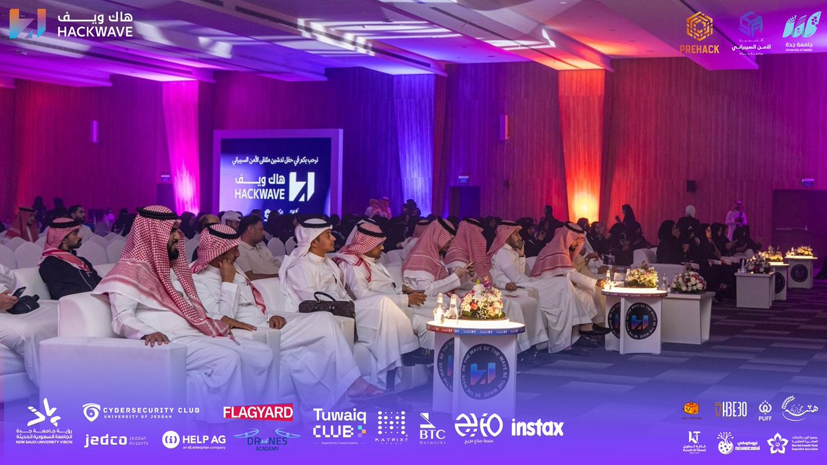 SunaaMzeej_SA's tweet image. بشراكة إعلامية مع منصة #صُنّاع_مزيج انطلقت يوم أمس فعاليات ملتقى #Hackwave25 للأمن السيبراني برعاية رئيس #جامعة_جدة وأكاديمية الأمن السيبراني وPreHack، ليُشكِّلوا معًا مزيجًا من الإبداع والتحدي في فضاءات التقنية 💜✨