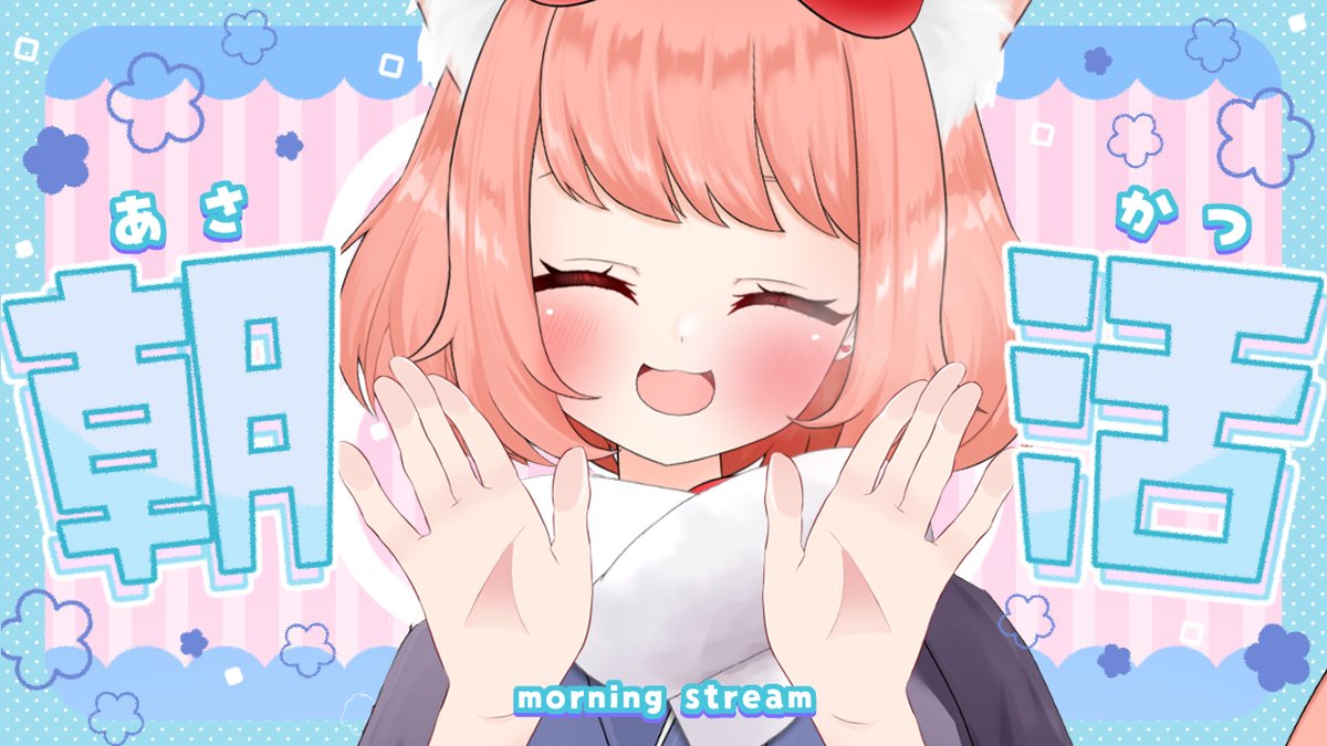 ゆっきん😊博多弁猫Vtuber on X