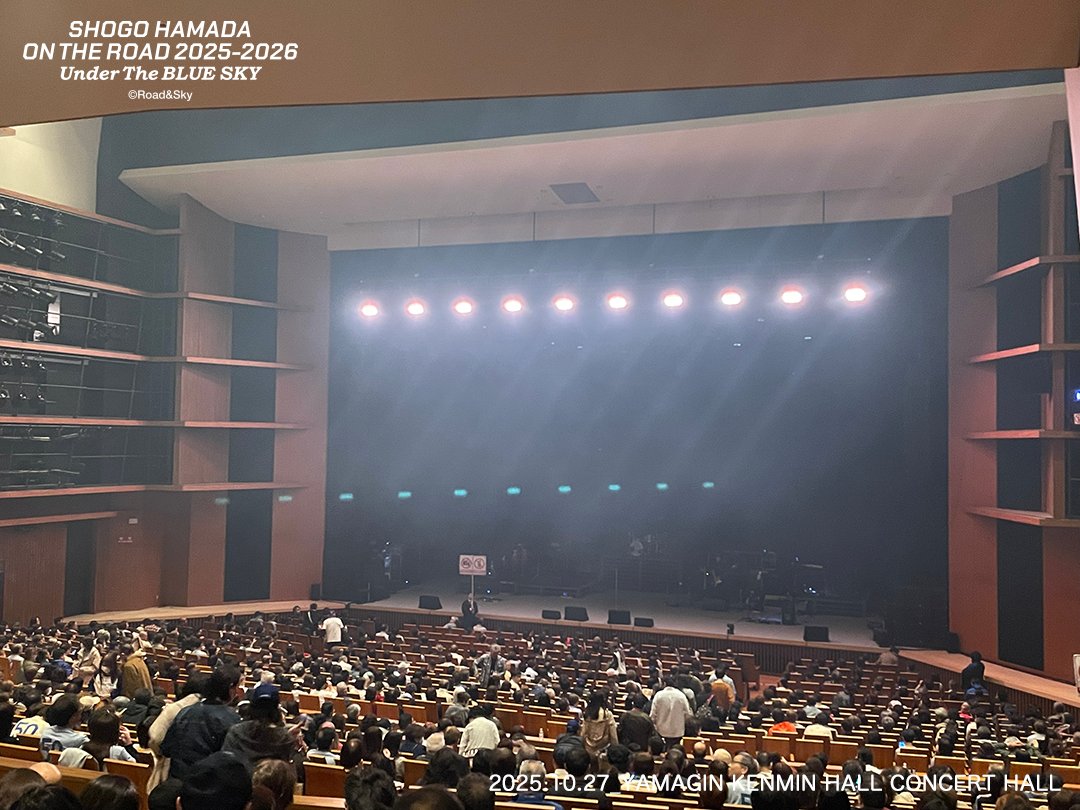 浜田省吾SHOW AROUND II 二十代の浜田省吾大ファン！ on X