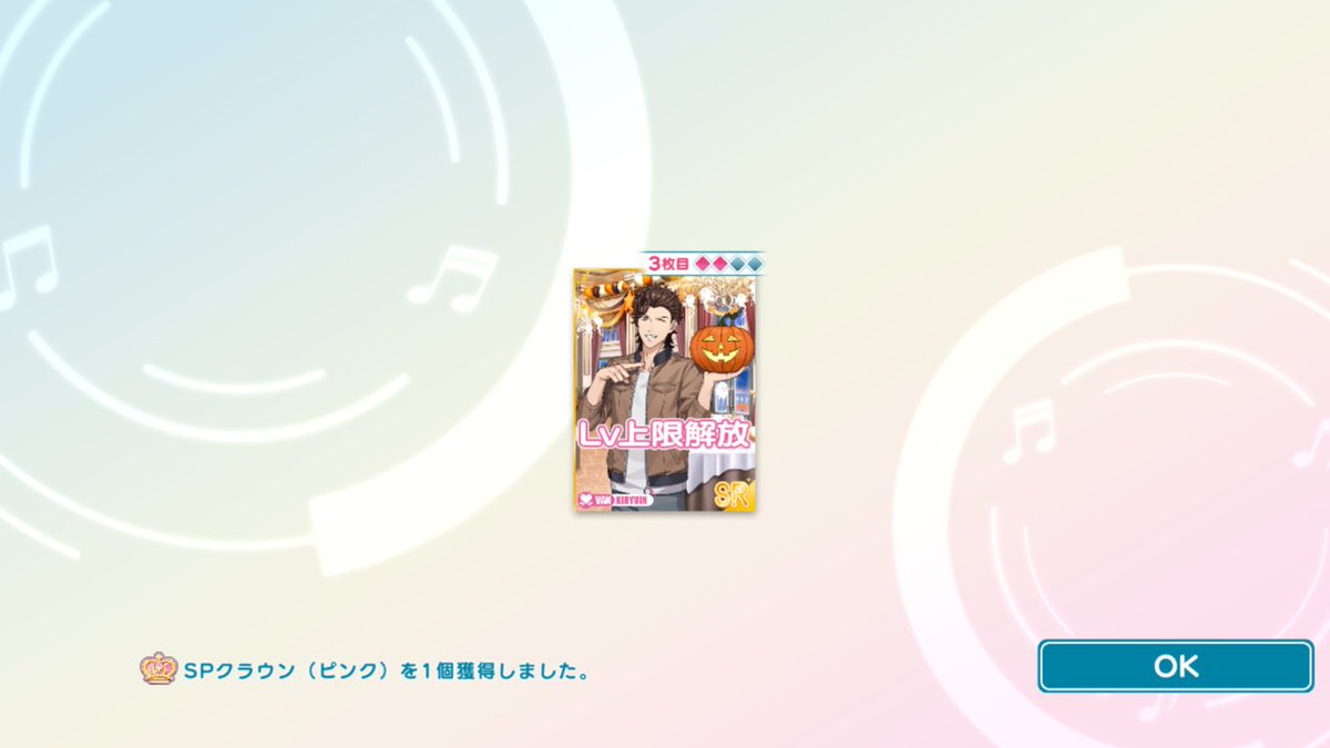 ★空★ですヾ(。>﹏<。)ノ゛✧*。 にゃーふぁーた on X