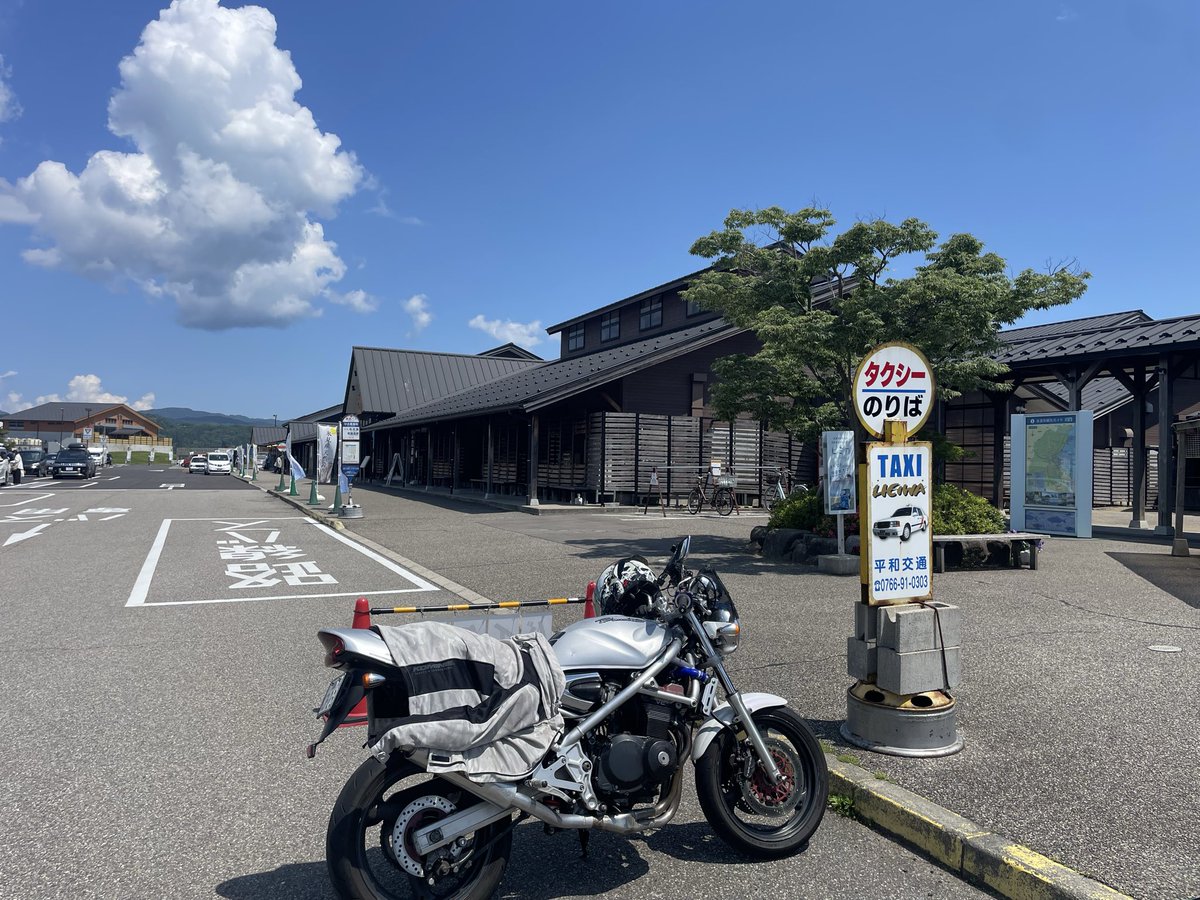 けんさん✌️山とバイクと食欲⛰️ 🏍🍖 tweet media