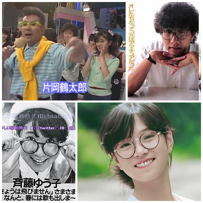 あの日あの時なつかしの昭和 Amazon.co.jp: 「あの日、あの時・・・なつかしの昭和