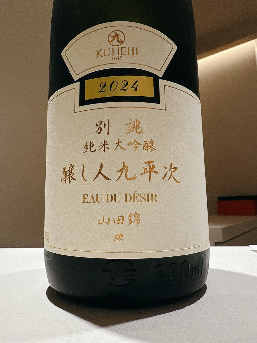 ✨まなみ✨ まなみん@11/16東7W06ab🌙🐈 on X