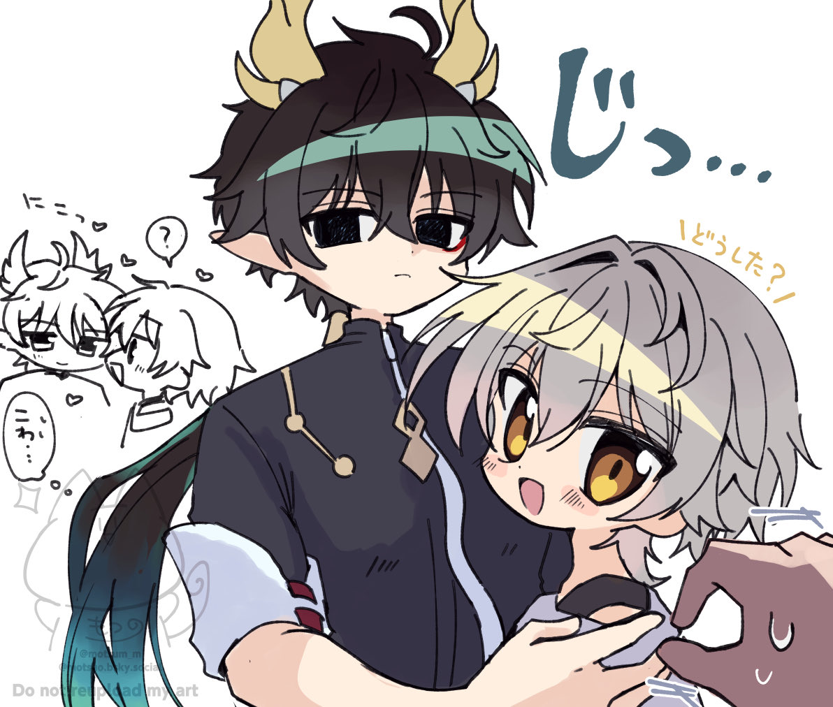 これになりたい
#丹穹
#dancae