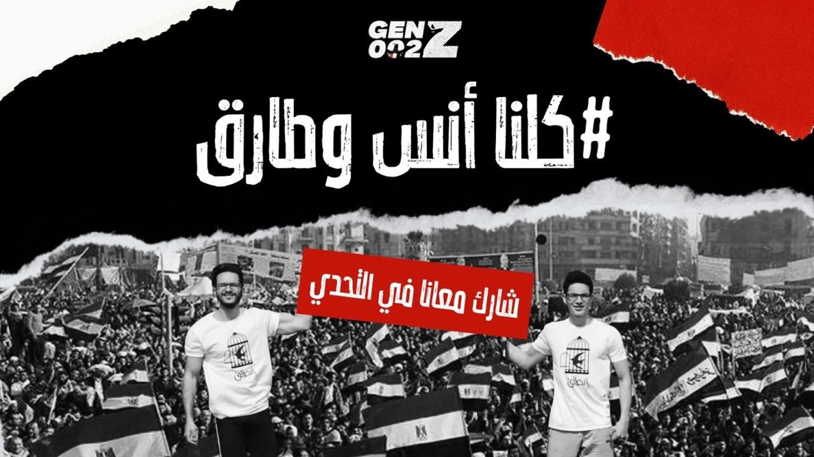 مصطفى عاشور tweet media