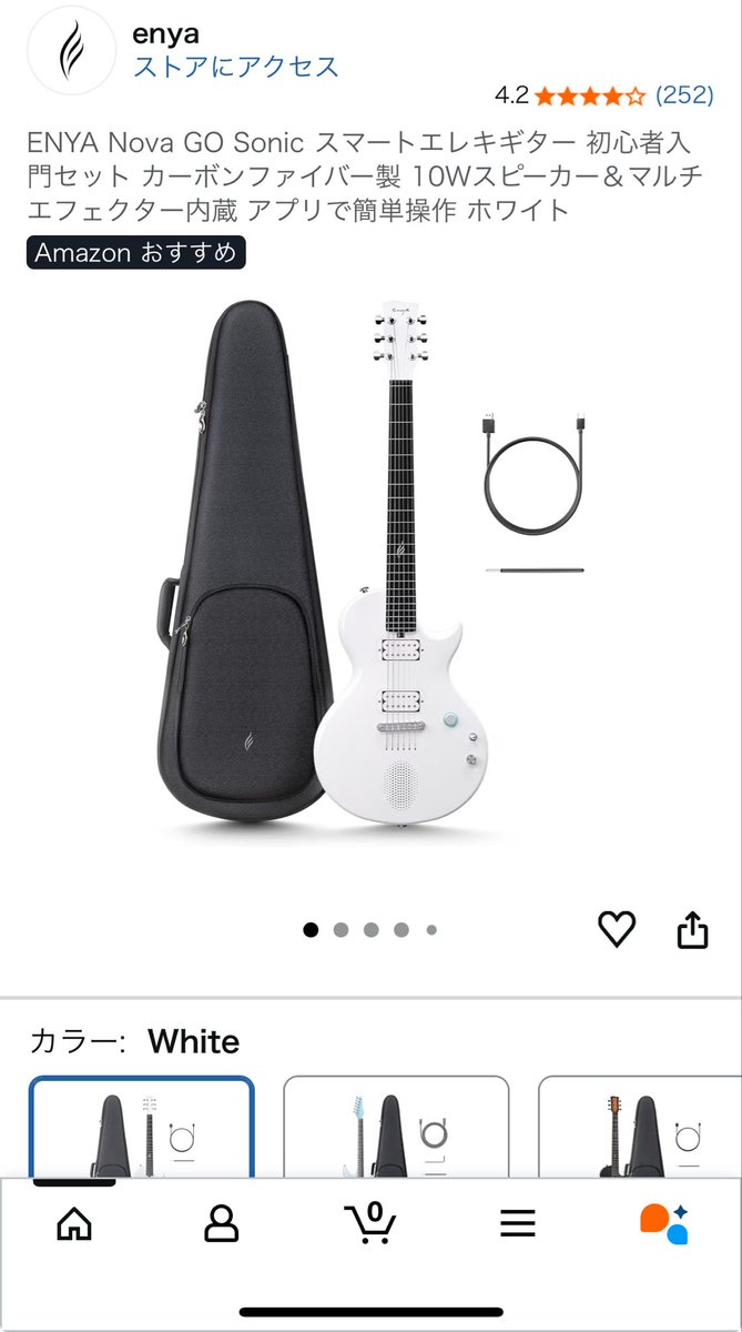 ❤はるるんさま❤X'masStick❤✨️ ❤はるるんさま❤X'masStick❤✨️