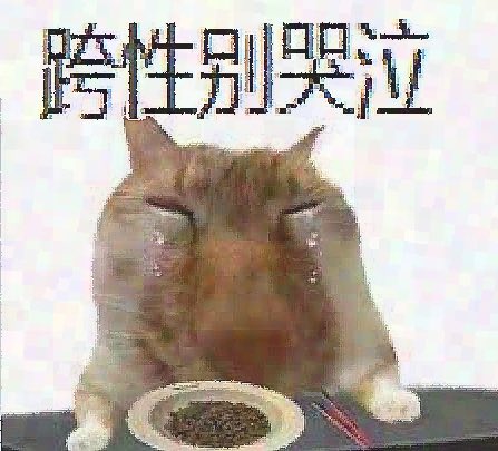 ehangaming's tweet photo. @soileater3000 @jhxttt24 https://t.co/lPA73OuWfw