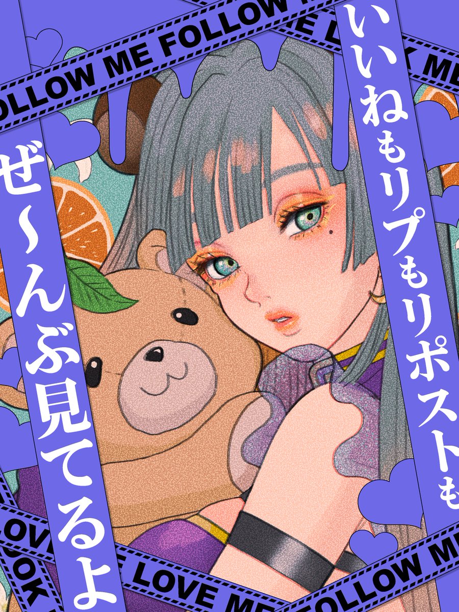 🧸みかんクマ🍊 on X