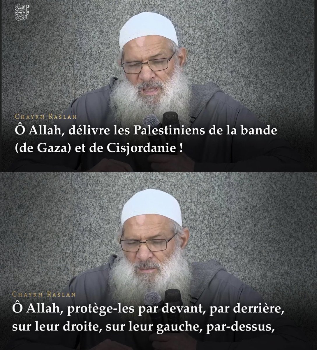 islam_sahih_'s tweet photo. https://t.co/hsf81LEUof