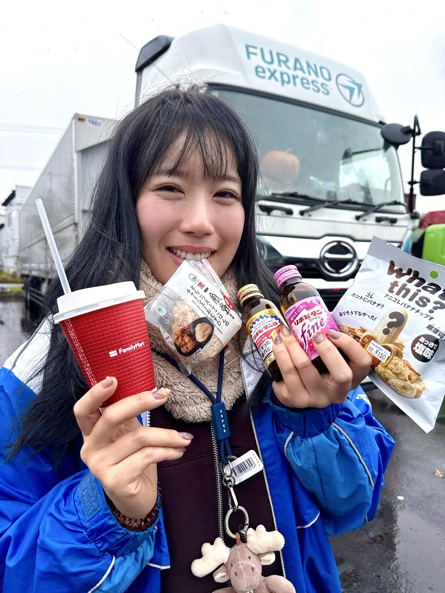 まさやん…! (@ese_hyoudou) / Posts / X まさやん…! (@ese_hyoudou) / Posts / X