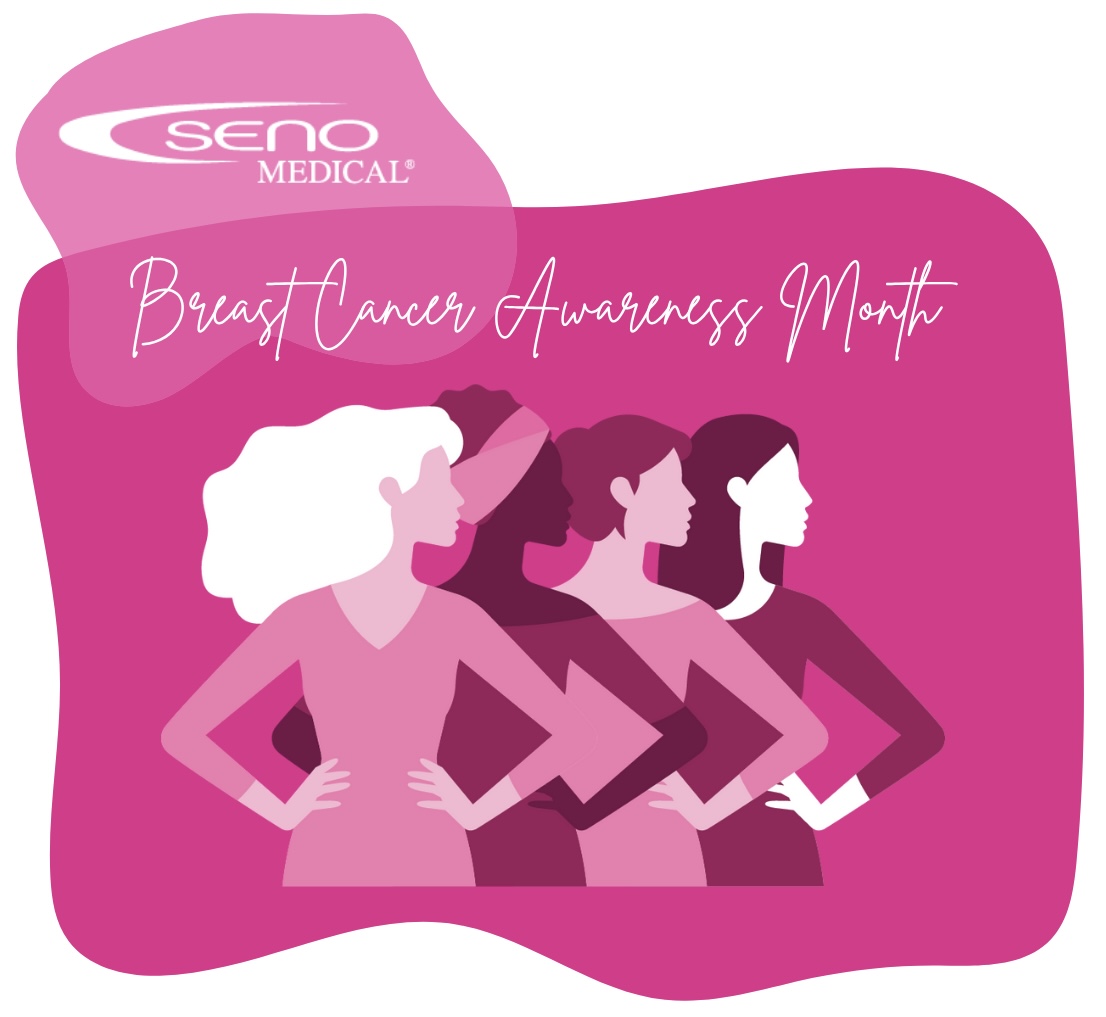 Your health is power. 💗

This Breast Cancer Awareness Month, take a stand for yourself and for every woman you know. Know the signs. Get screened. Spread the word.

#BreastCancerAwarenessMonth #breastcancer #SenoMedical #imagio