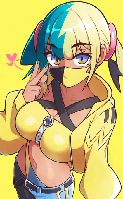 canari