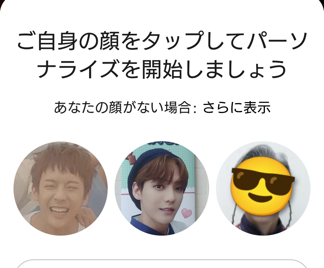 ちゃん蕎麦 (@BTOB_0307melody) / Posts / X