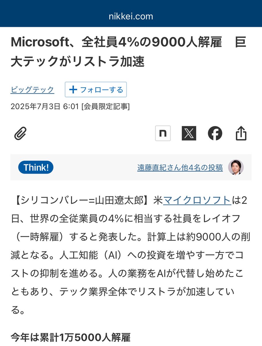 【幻の名著・貴重】リスクマネジメント理論【匿名配送】【値引✖】 幻の名著・貴重】リスクマネジメント理論【匿名配送】【値引✖】