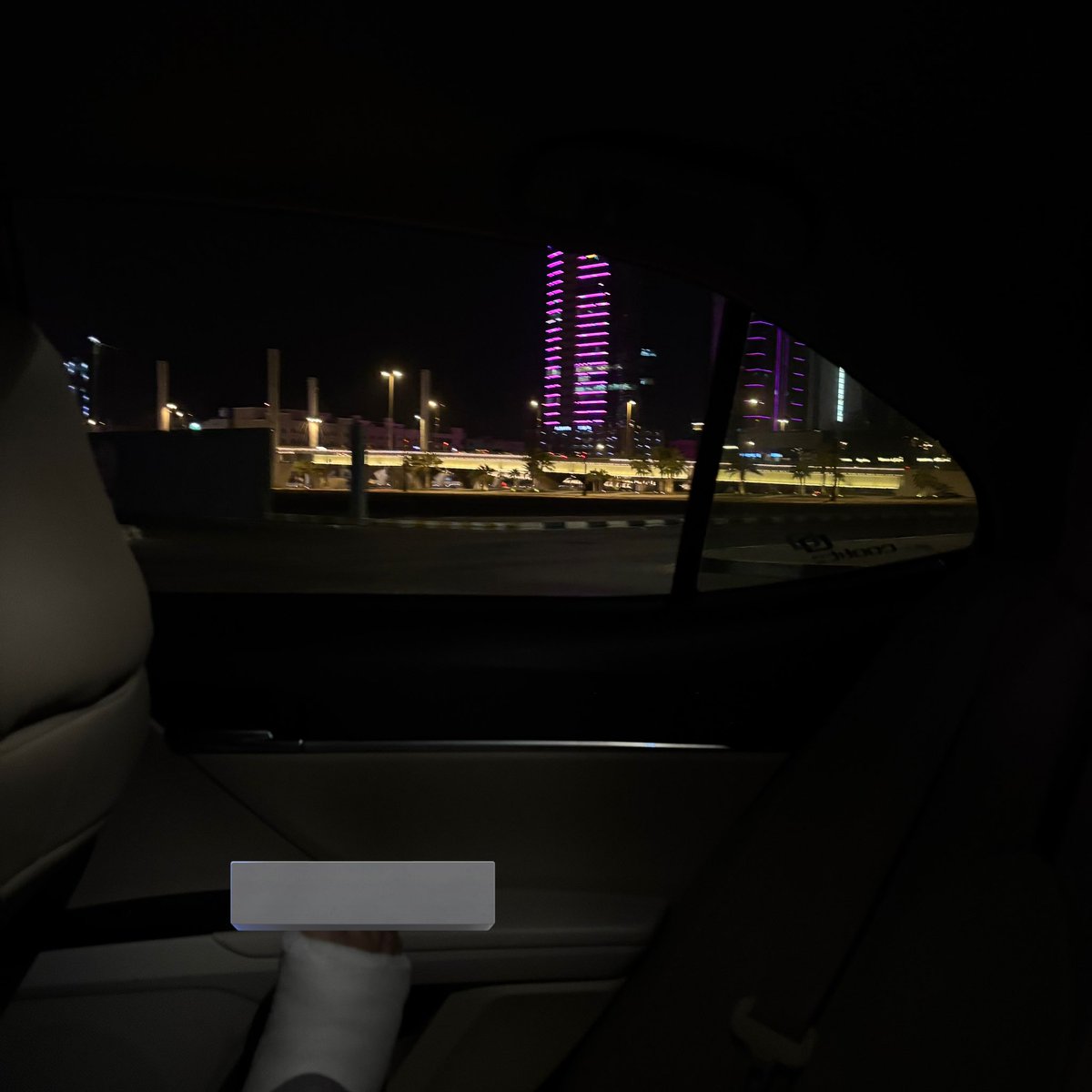 ايه يا شيخ خل نشم هوا