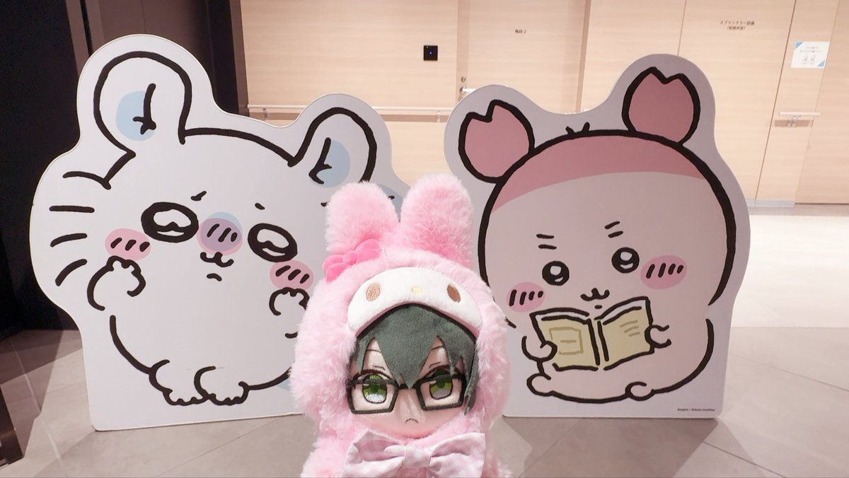 ♡♡♡様 ♡はむむ♡ on X