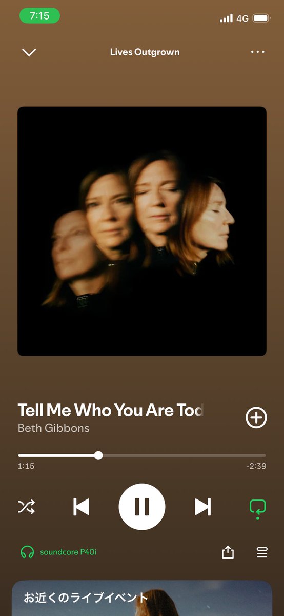 pulled4u's tweet image. オアシスもテイラー・スウィフトさんも行かなかった、2017年？ にメタリカが韓国来ても行かなかった、2013のサマソニ以降、どのフェスにも行ってないわたしも、ベス・ギボンズさんが錦糸町に来るとあってはさすがに参加する😾

間違えてポーティスヘッドで来ちゃってもいいよ？🥴