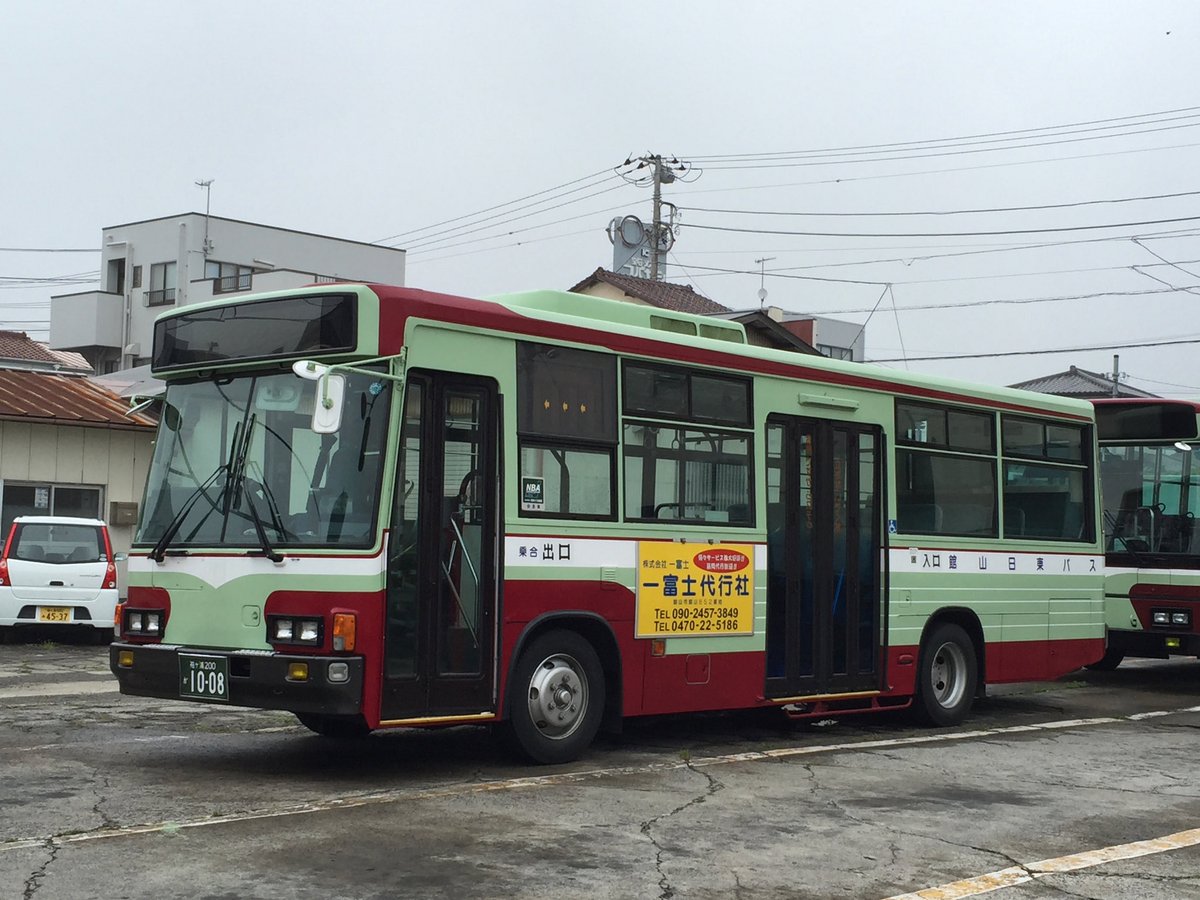 まるお(^ω^)／ (@maruo1308) / Posts / X