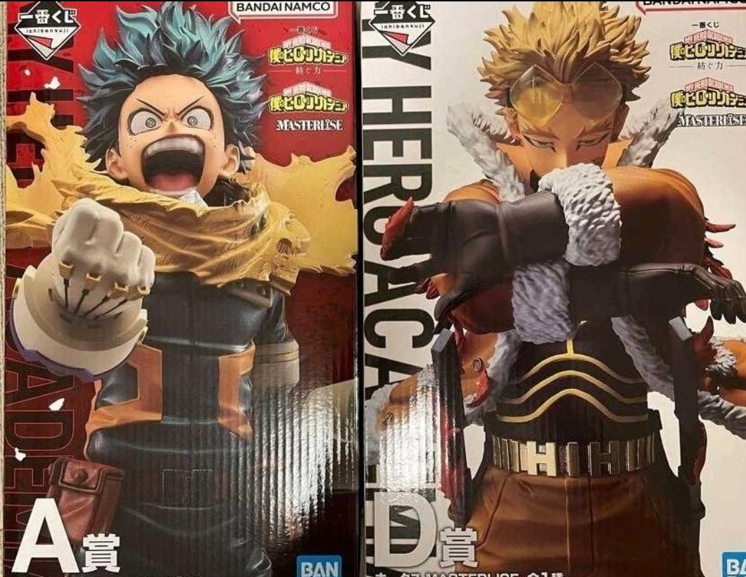 ヒロ（グッズ交換） tweet media