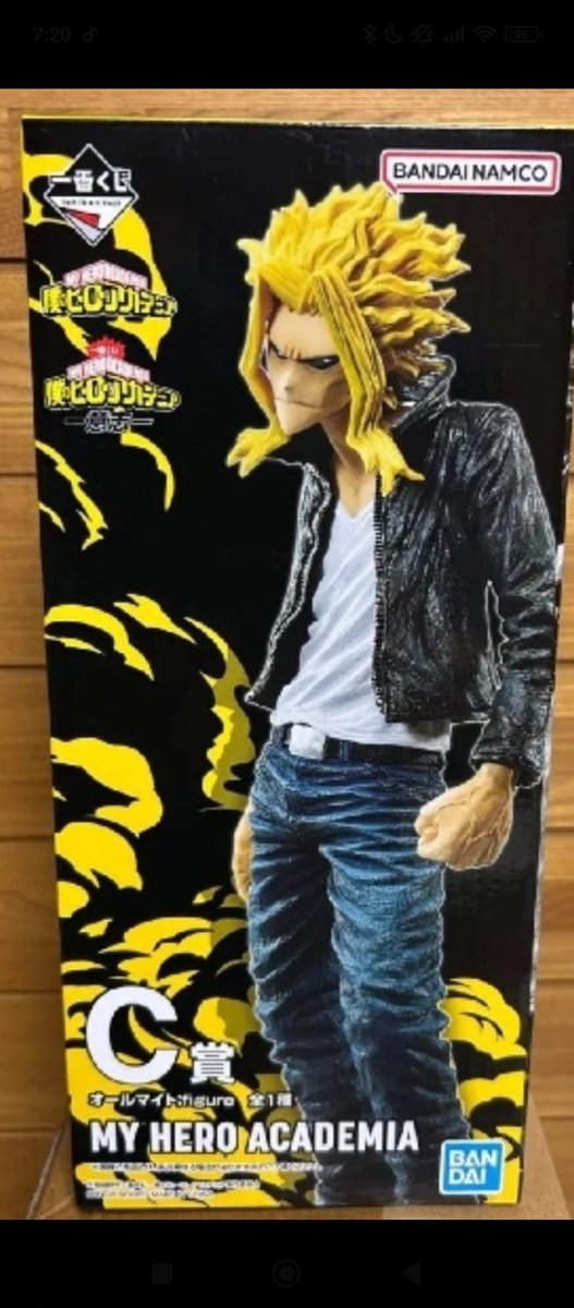 ヒロ（グッズ交換） tweet media