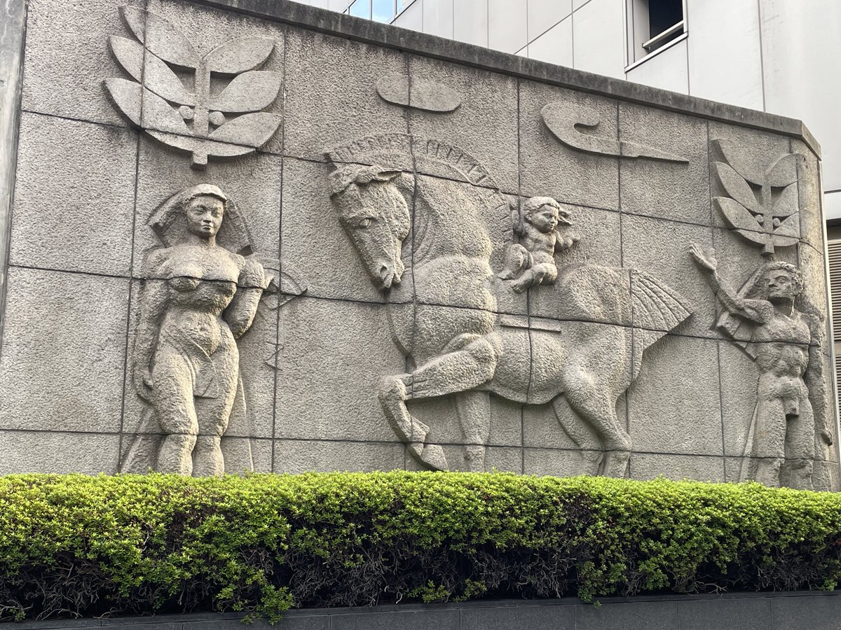 Graphique de la Rue パリ洋書 展示品 N-2508IN13 Graphique de la Rue パリ洋書 展示品 N-2508IN13 Graphique de