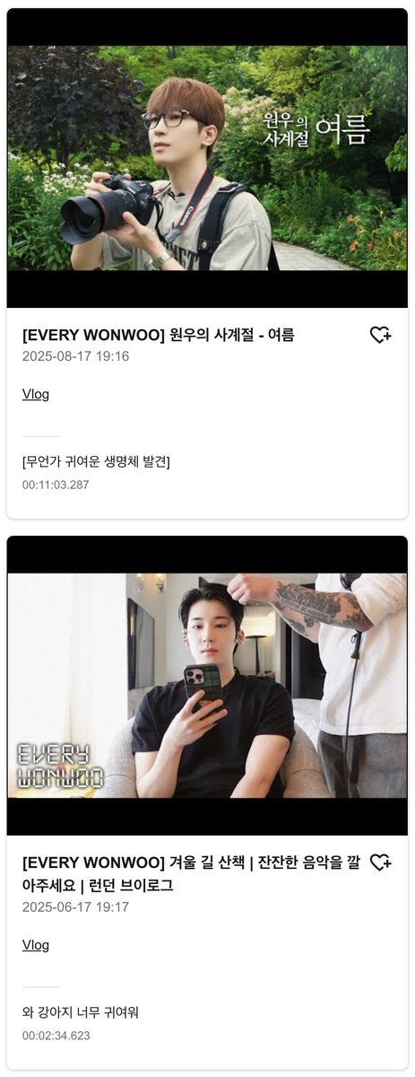 being_something's tweet image. 이제 wonwoo.video에서 유튜브 영상도 자막으로 검색이 가능합니다!
검색창에 "귀여"를 검색하고 뭔가를 귀여워하는 원우(를 귀여워하는 나)를 확인해보세여 🤗 wonwoo.video/ko/videos/keyw…
