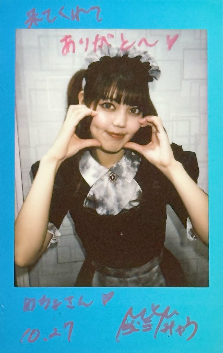 acho25252's tweet photo. 2025年10月27日（月）
#みゅう
#MagicalZone
#踊ってみた
#秋葉原Galaxy
#東京都
#無駄な動作が無い
#確実で機敏な動き
#カッコイイ https://t.co/MFrNUvFjvq