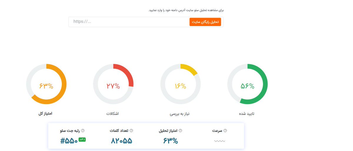 عادل طالبی tweet media